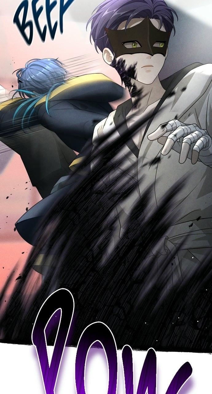 Children of Vamfield by Dark Moon Chapter 97 - Page 4