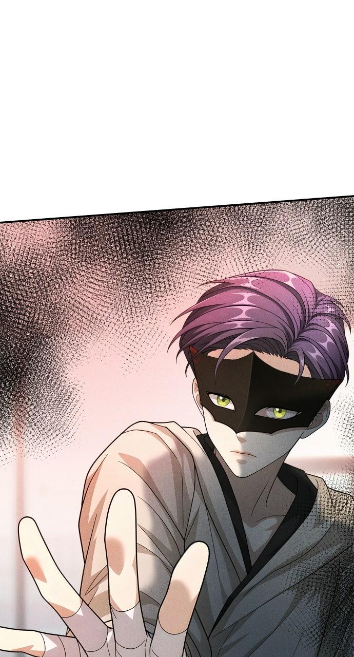 Children of Vamfield by Dark Moon Chapter 97 - Page 25