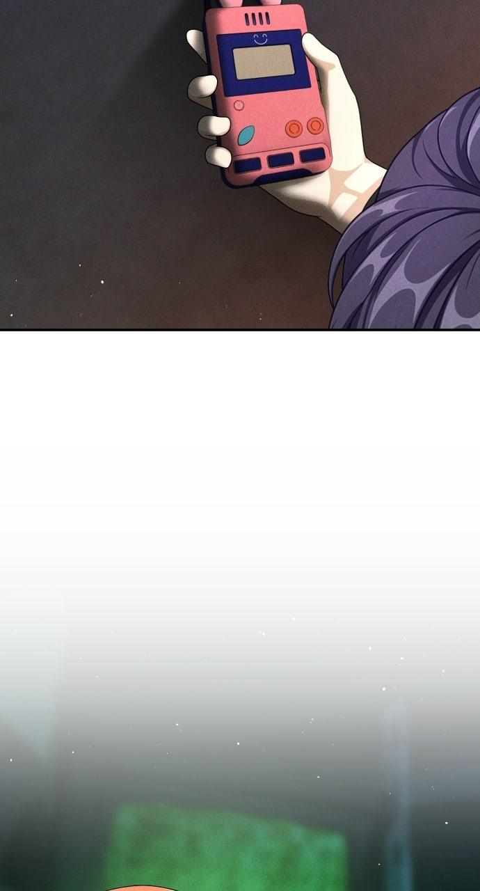 Children of Vamfield by Dark Moon Chapter 97 - Page 44