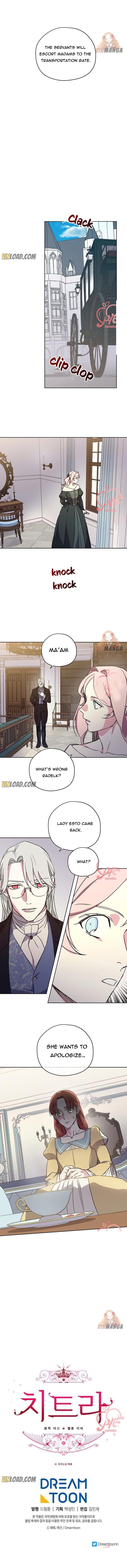 Chitra Chapter 138 - Page 15