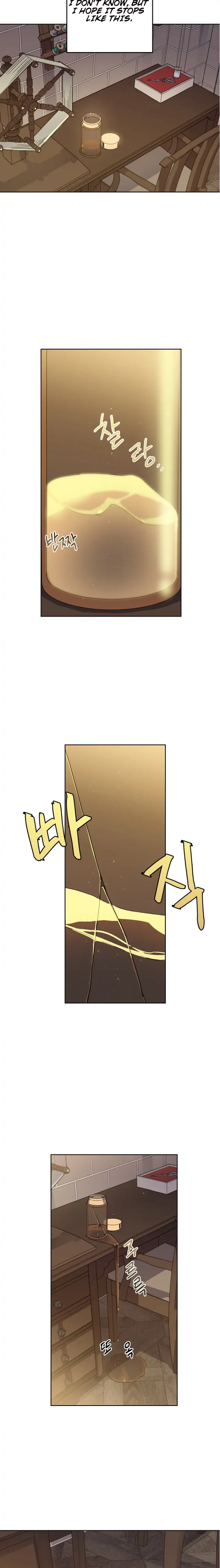 Chitra Chapter 145 - Page 9