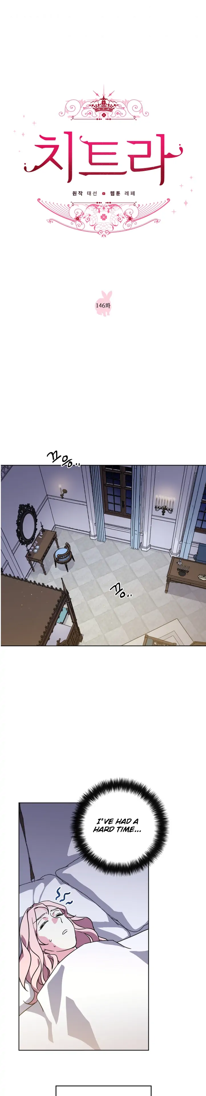 Chitra Chapter 146 - Page 4