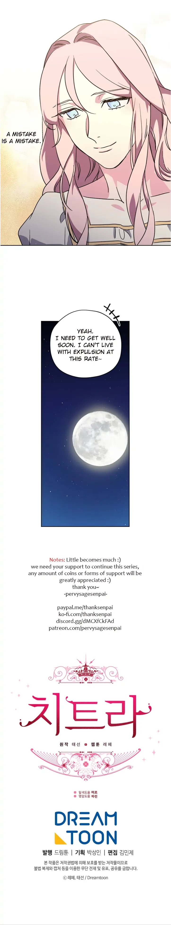 Chitra Chapter 146 - Page 18