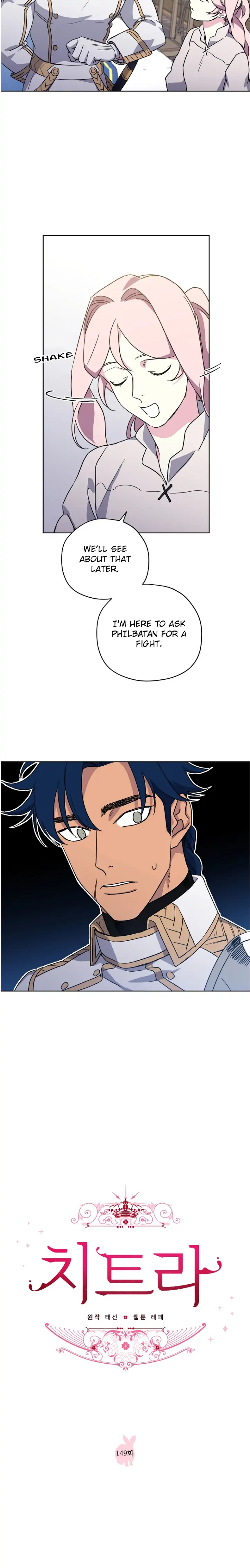 Chitra Chapter 149 - Page 5