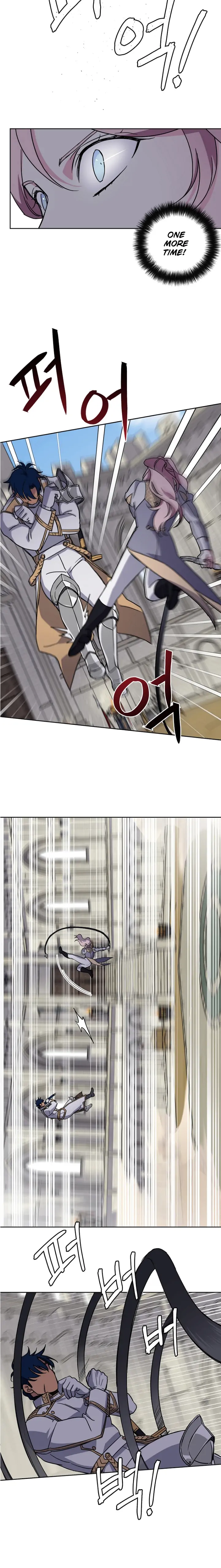 Chitra Chapter 151 - Page 8