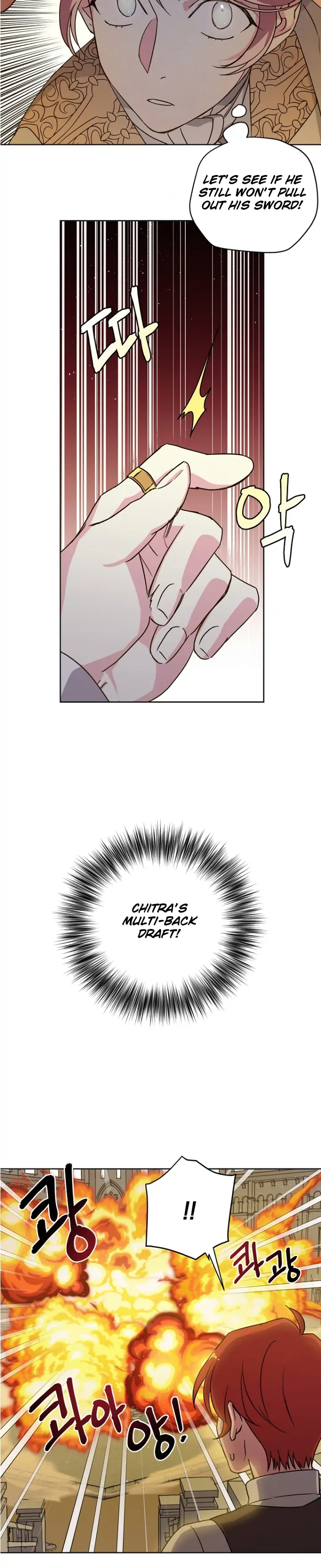 Chitra Chapter 151 - Page 11