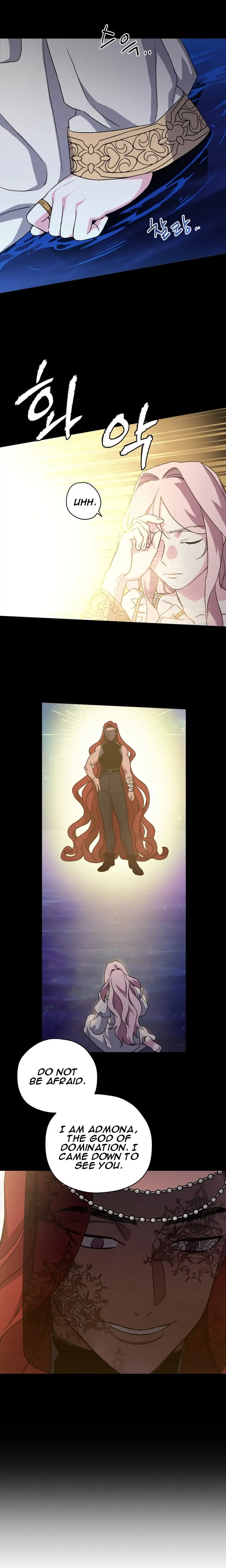 Chitra Chapter 153 - Page 17