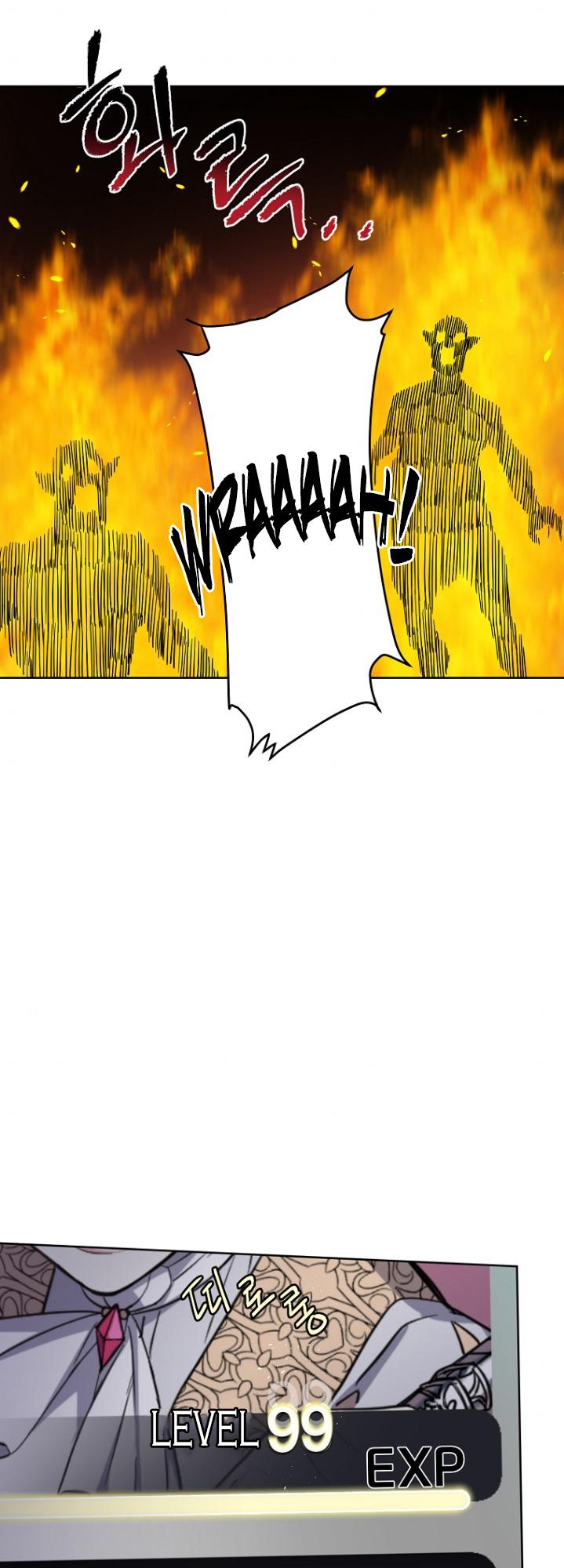 Chitra Chapter 160 - Page 10