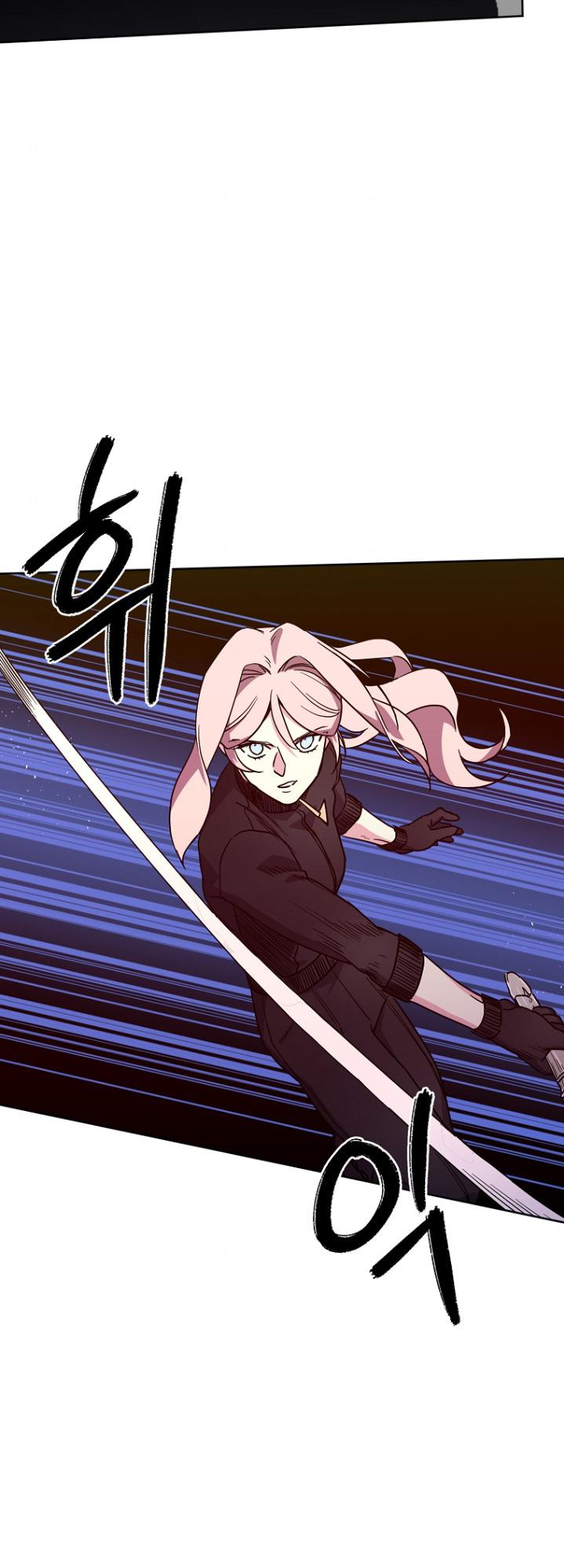 Chitra Chapter 160 - Page 11