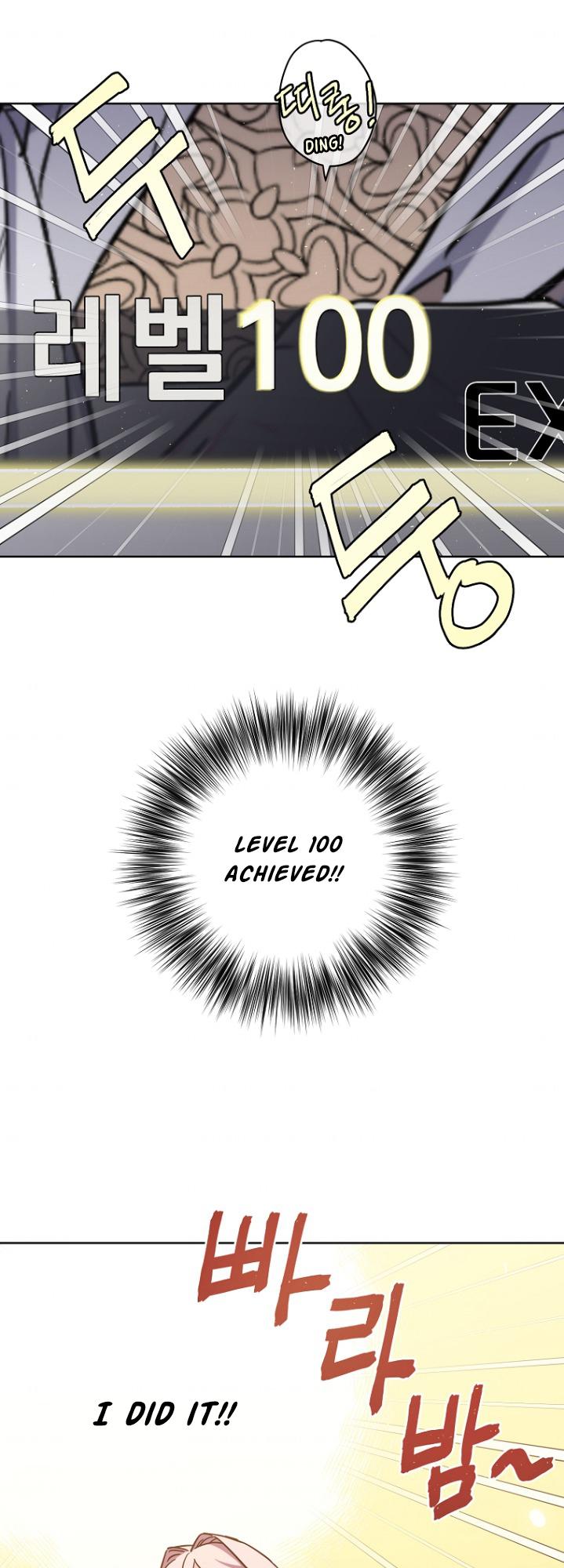 Chitra Chapter 160 - Page 12