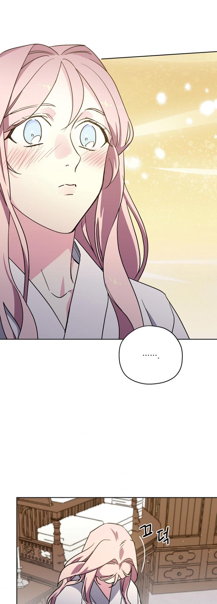 Chitra Chapter 160 - Page 35