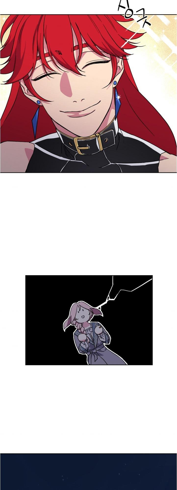 Chitra Chapter 161 - Page 12