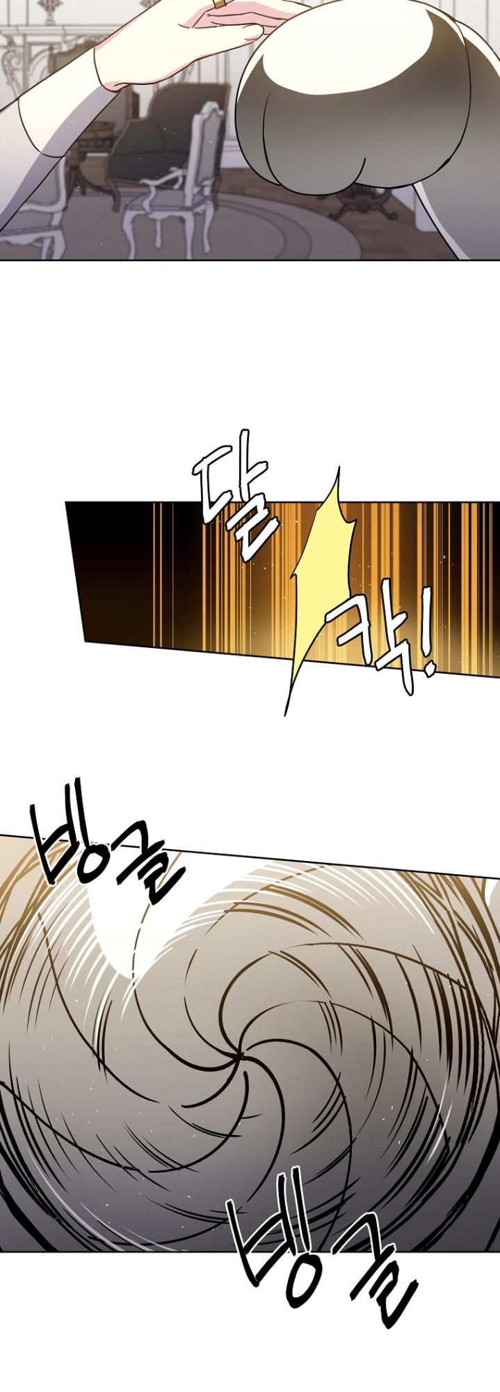 Chitra Chapter 161 - Page 25