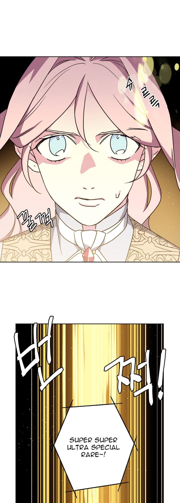 Chitra Chapter 161 - Page 26