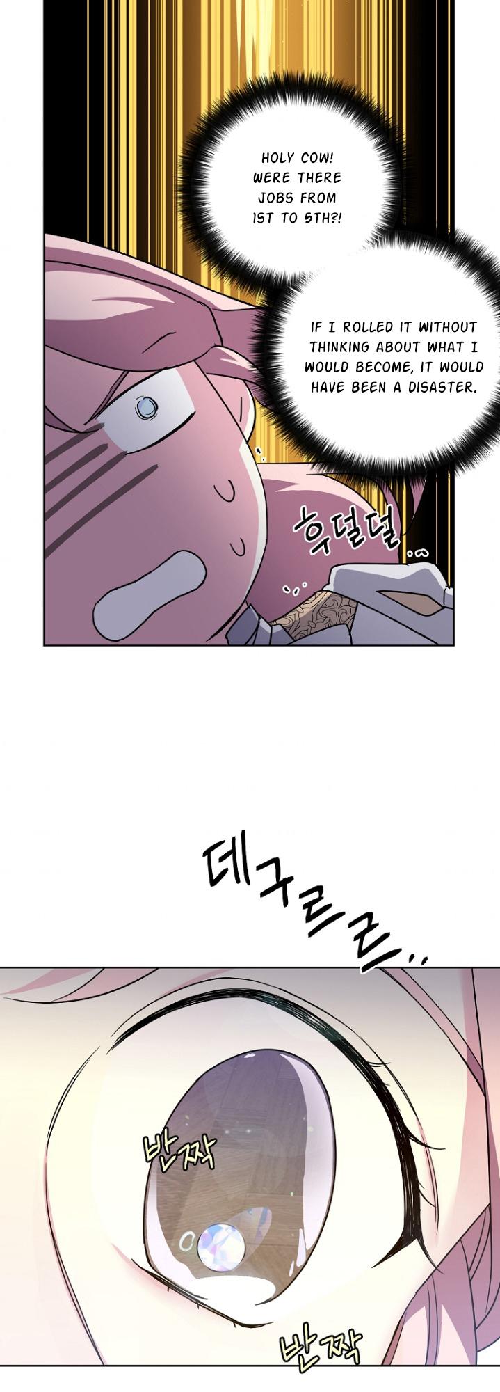 Chitra Chapter 161 - Page 27