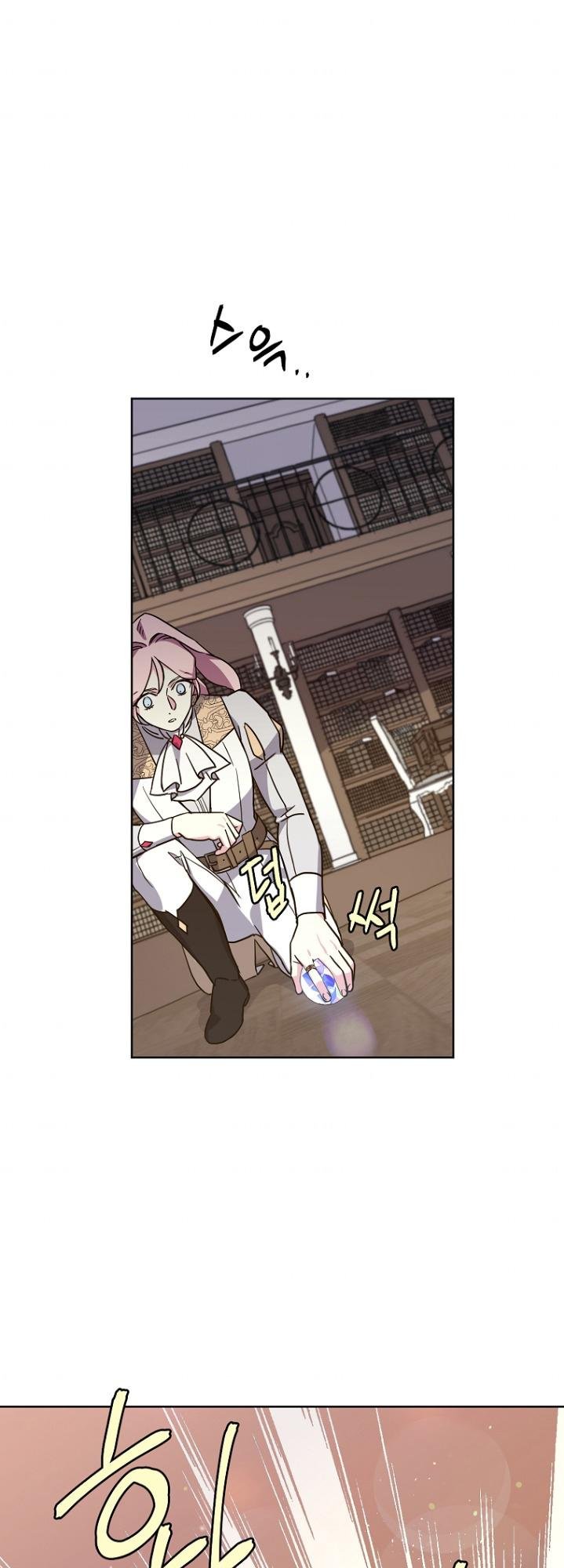 Chitra Chapter 161 - Page 28