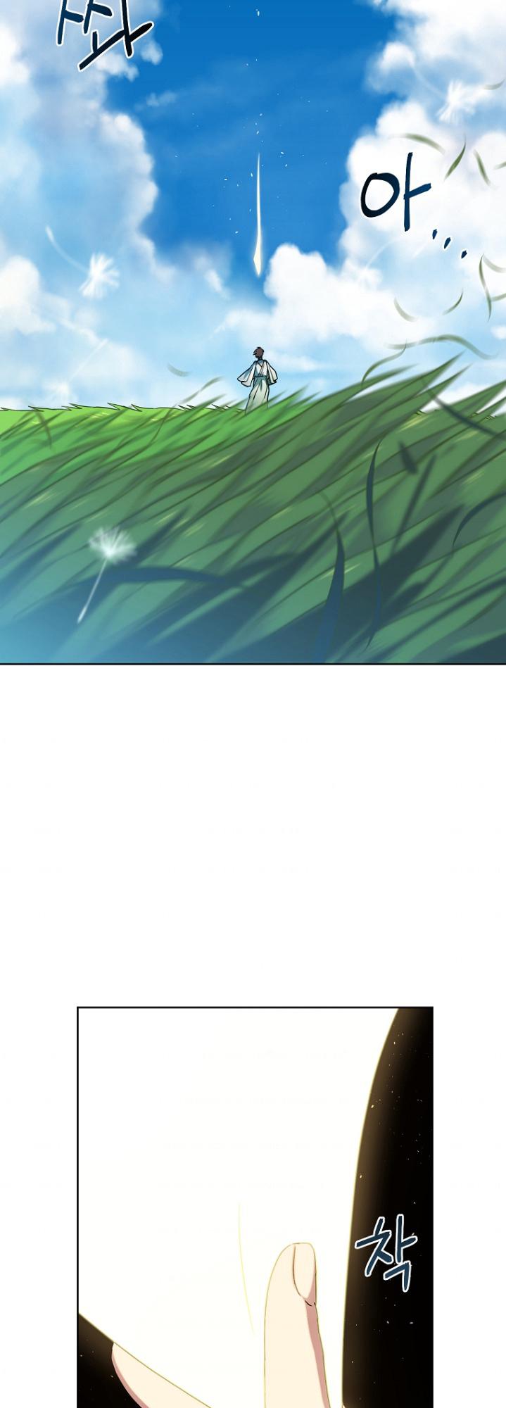 Chitra Chapter 161 - Page 40