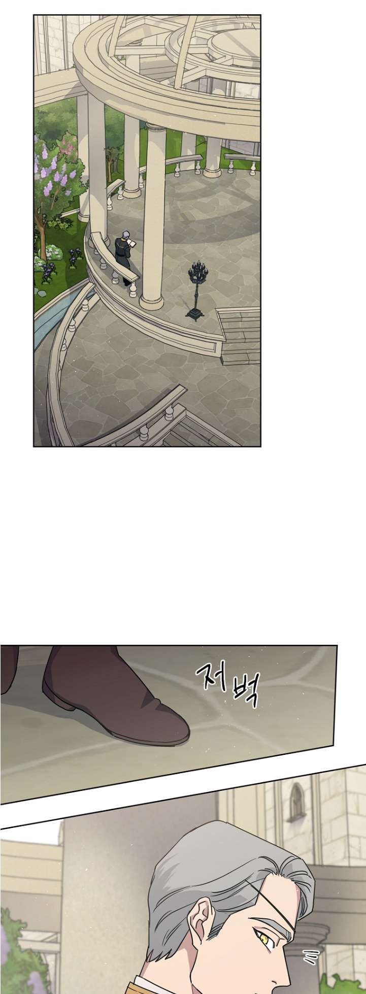 Chitra Chapter 162 - Page 5