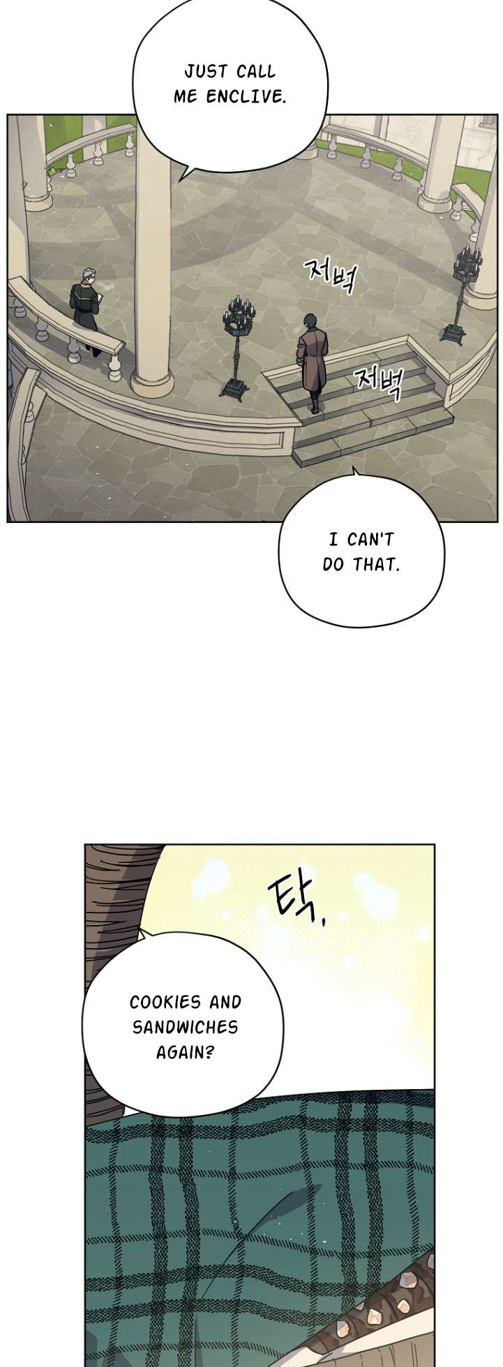 Chitra Chapter 162 - Page 7