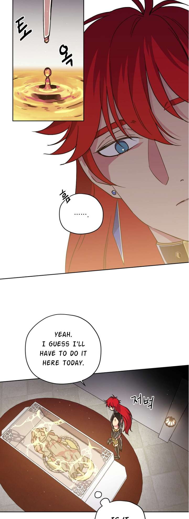 Chitra Chapter 162 - Page 26