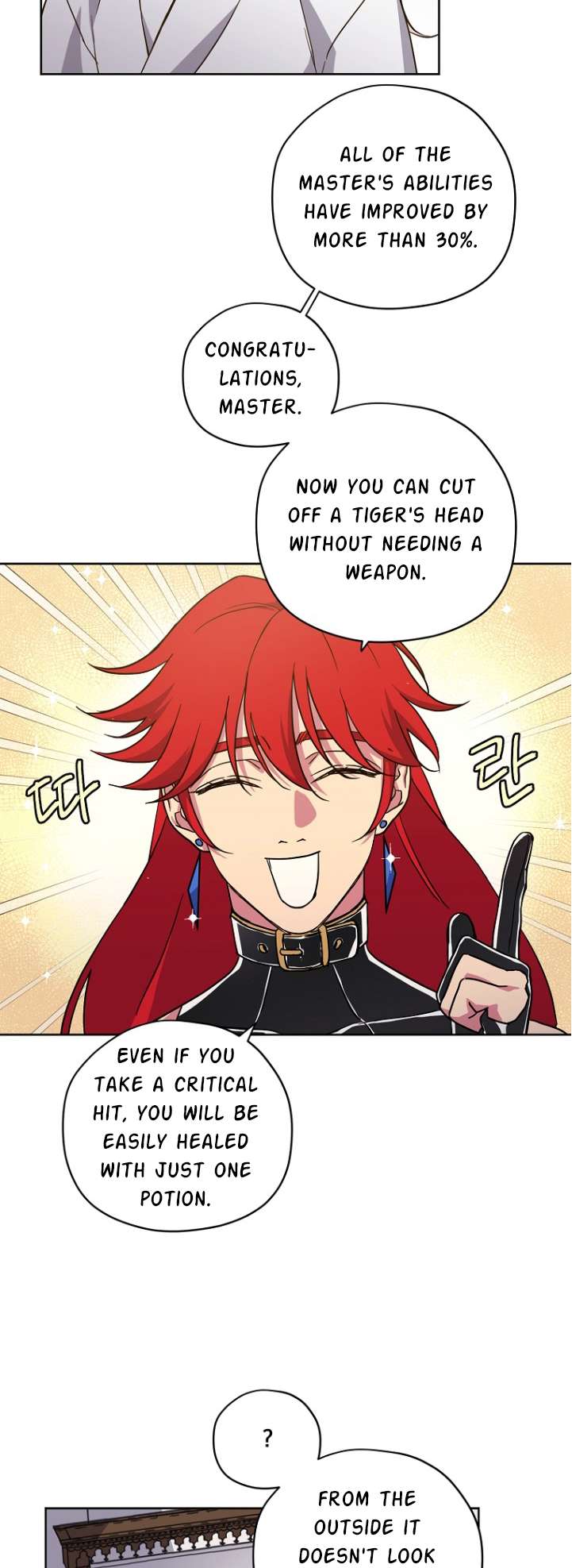 Chitra Chapter 162 - Page 33