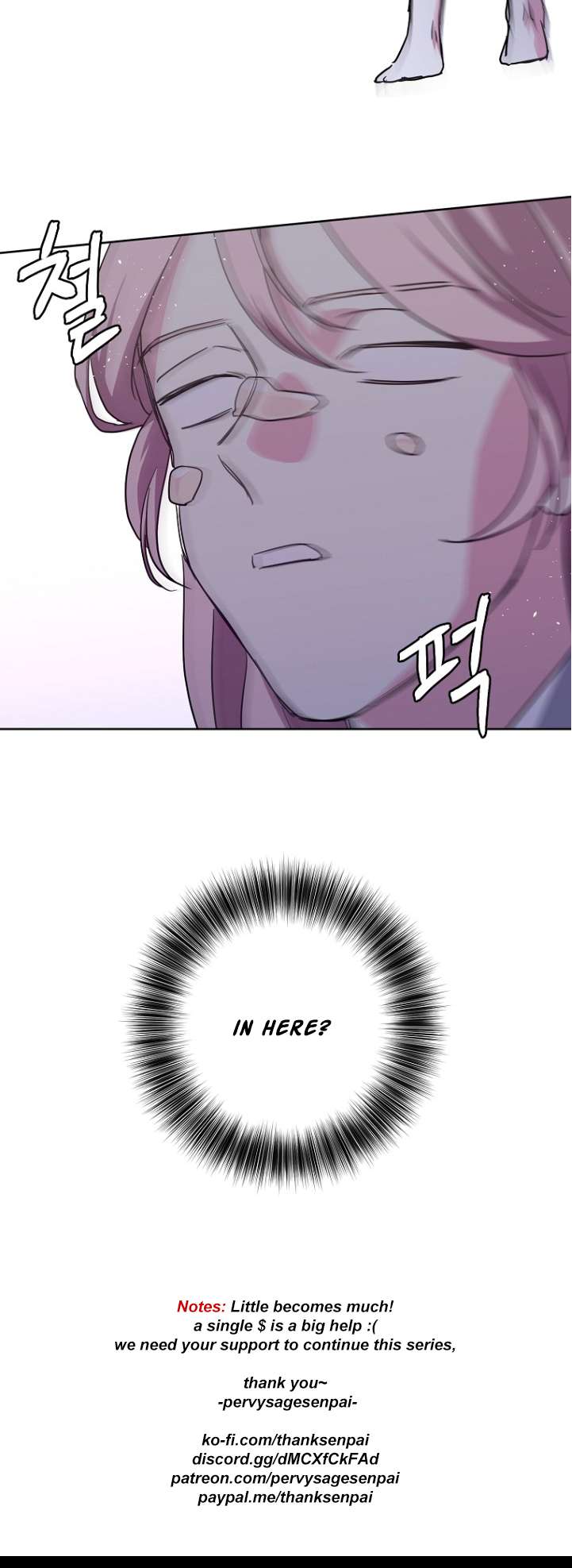 Chitra Chapter 162 - Page 39