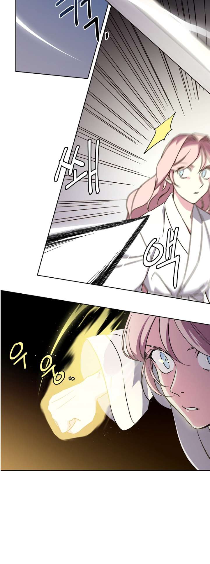 Chitra Chapter 163 - Page 10