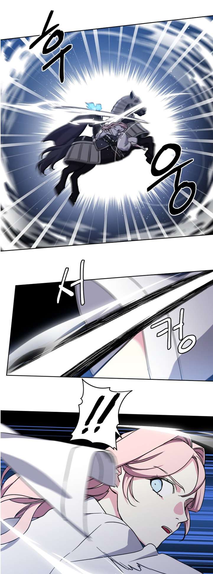 Chitra Chapter 163 - Page 11