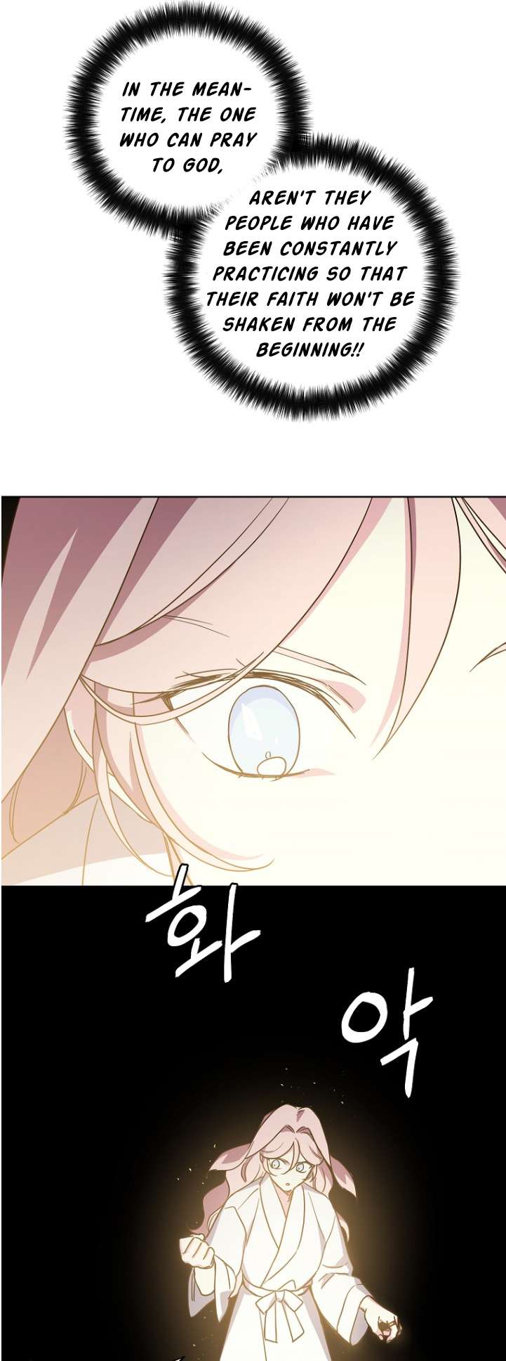 Chitra Chapter 163 - Page 13