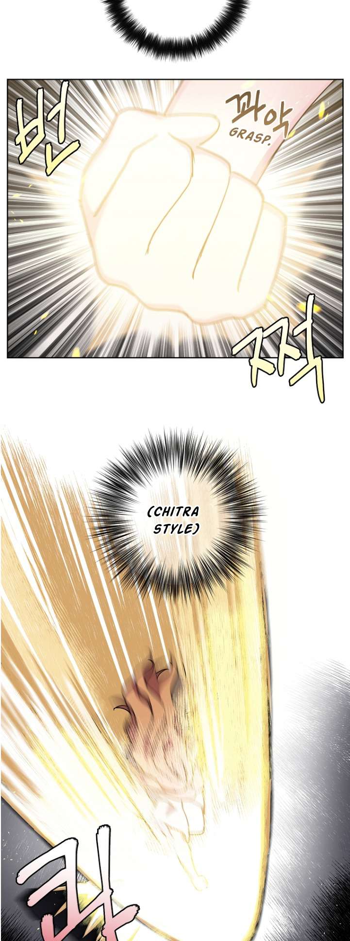 Chitra Chapter 163 - Page 15