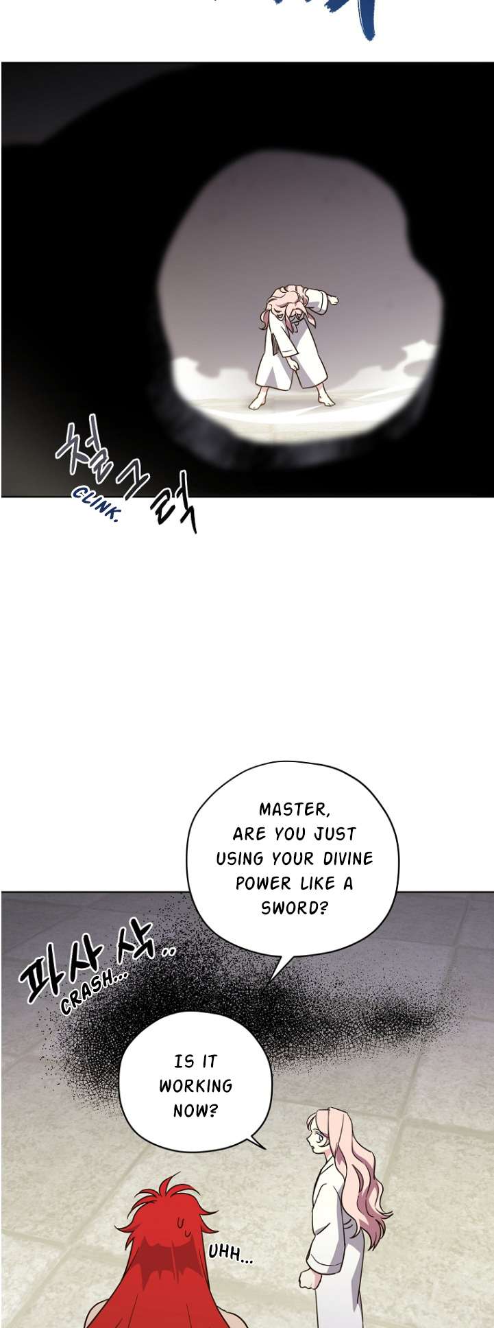 Chitra Chapter 163 - Page 17