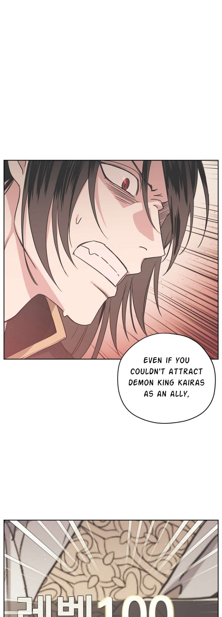 Chitra Chapter 163 - Page 22