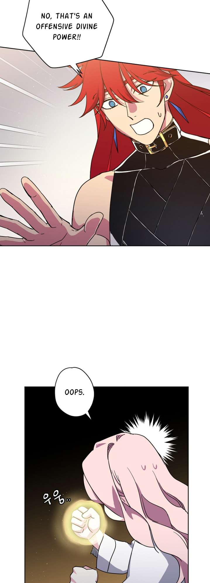 Chitra Chapter 163 - Page 30