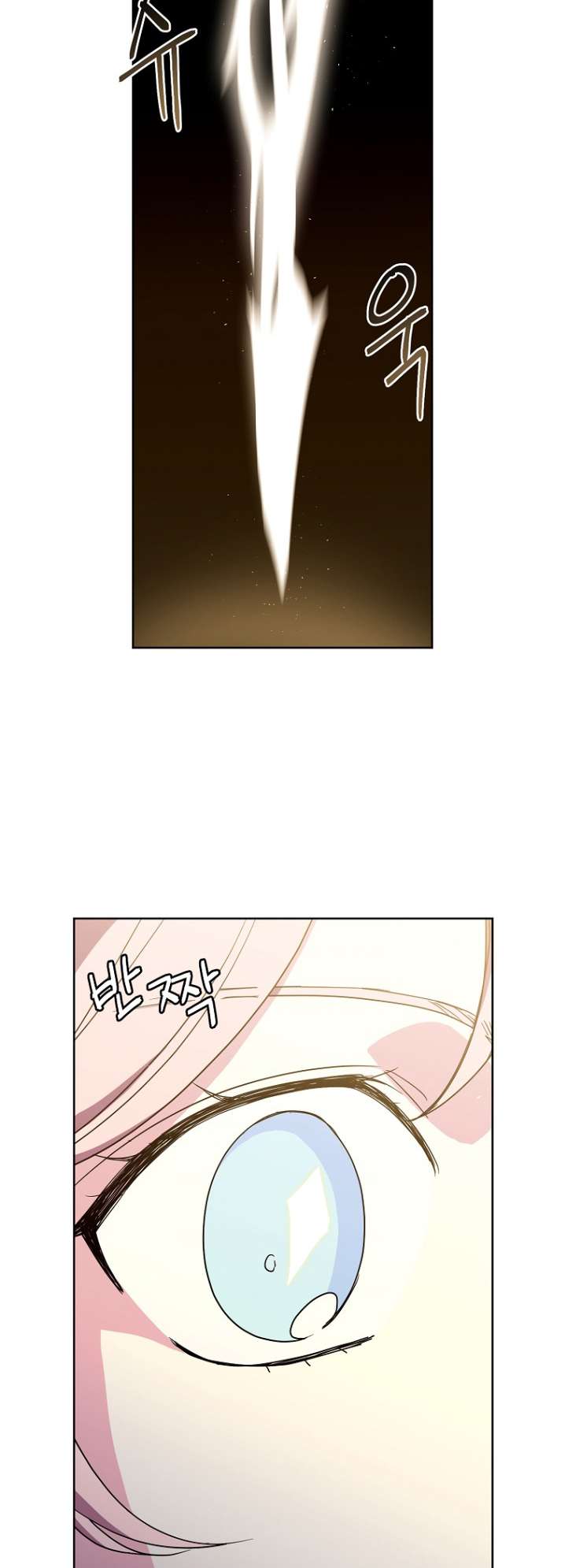 Chitra Chapter 163 - Page 36