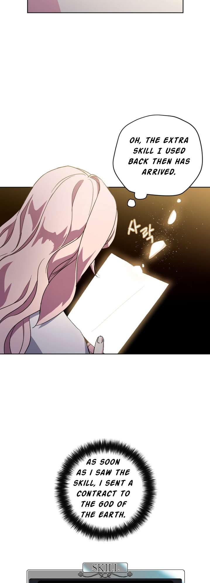 Chitra Chapter 163 - Page 37