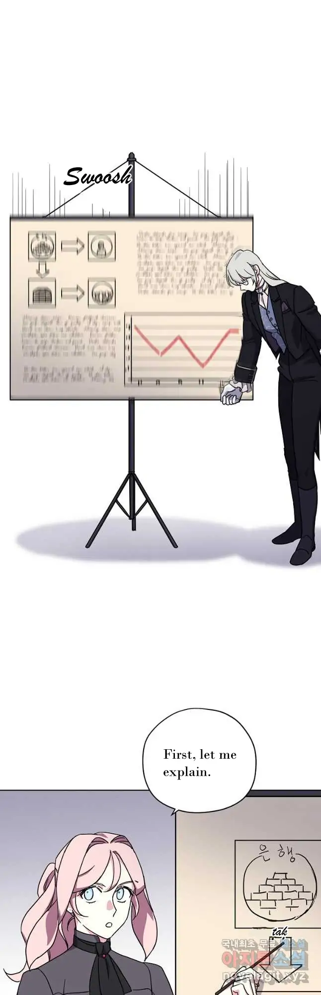 Chitra Chapter 164 - Page 13