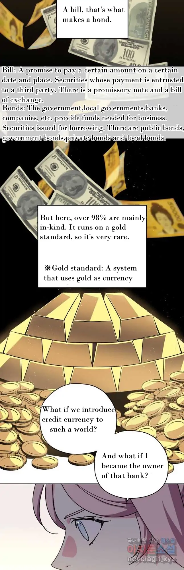 Chitra Chapter 164 - Page 17