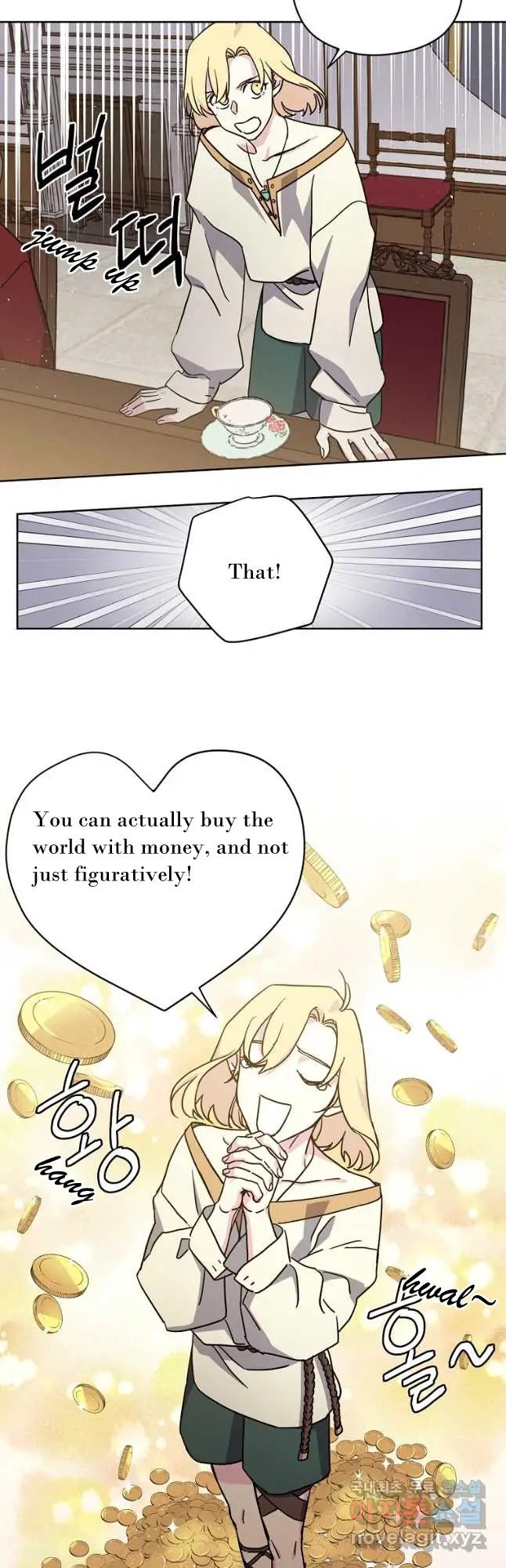 Chitra Chapter 164 - Page 19