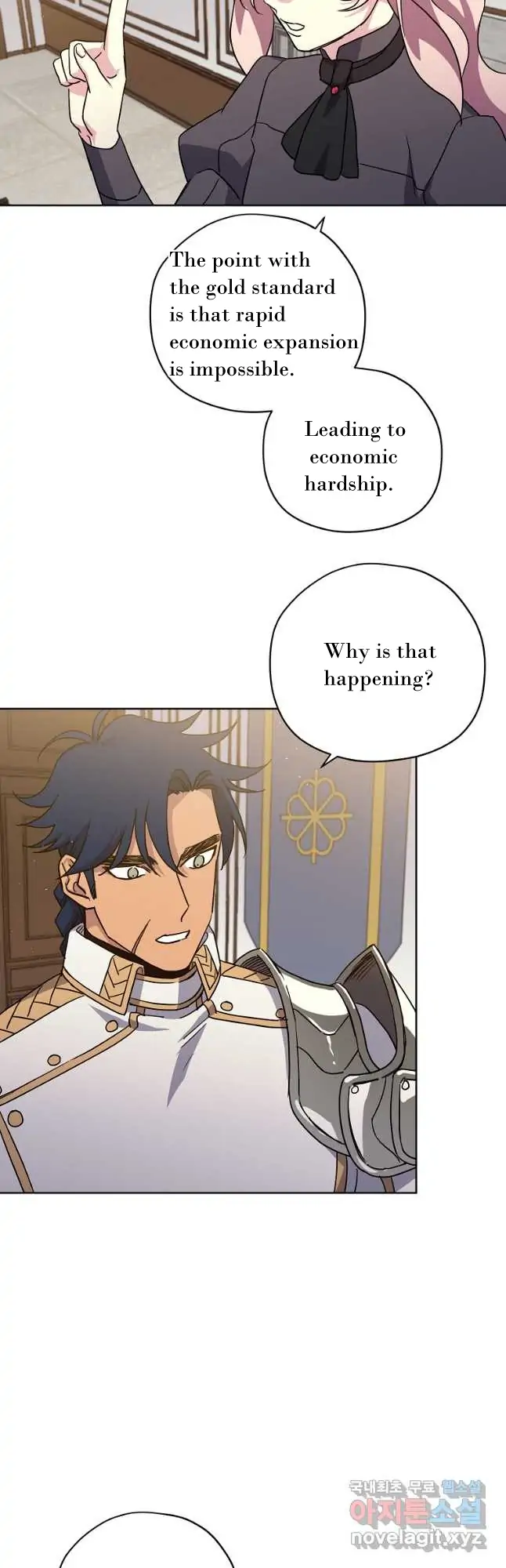 Chitra Chapter 164 - Page 22