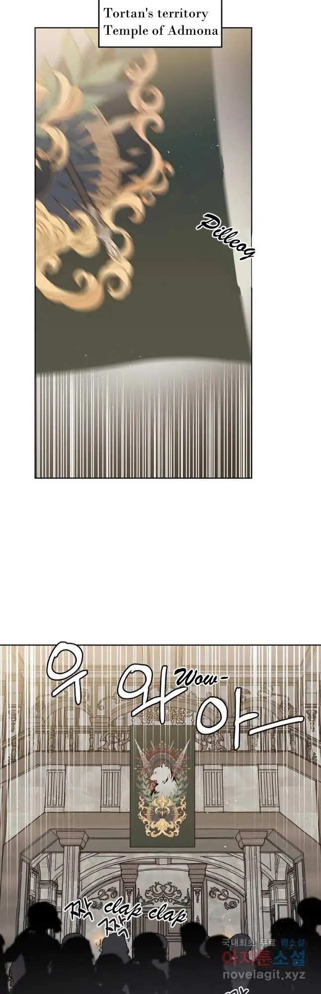 Chitra Chapter 164 - Page 31