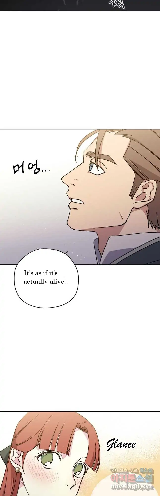 Chitra Chapter 164 - Page 32