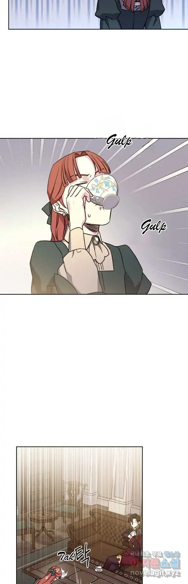 Chitra Chapter 165 - Page 13