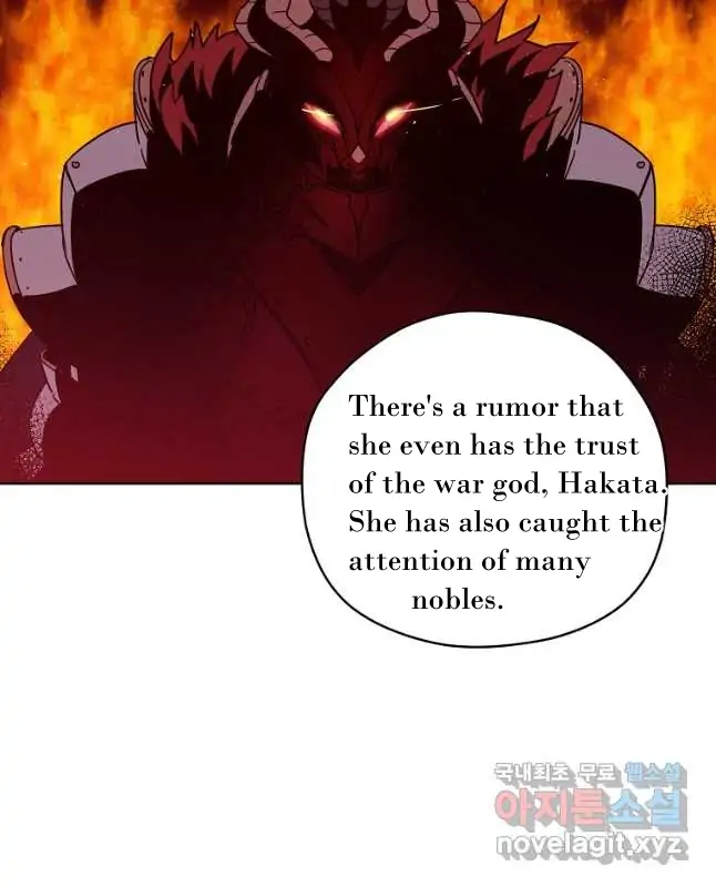 Chitra Chapter 165 - Page 15