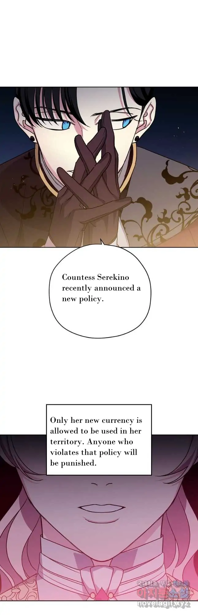 Chitra Chapter 165 - Page 16