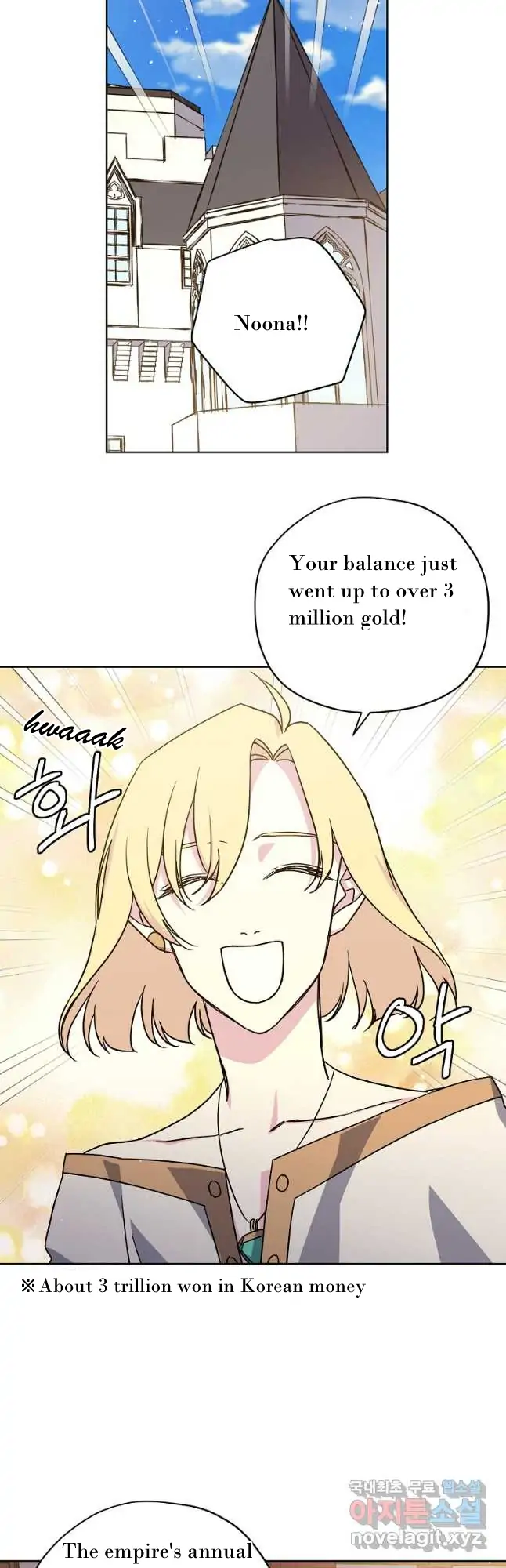 Chitra Chapter 165 - Page 29