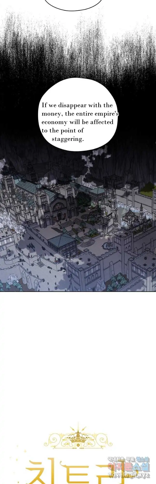 Chitra Chapter 165 - Page 36