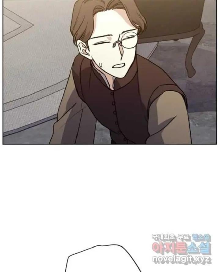 Chitra Chapter 166 - Page 30