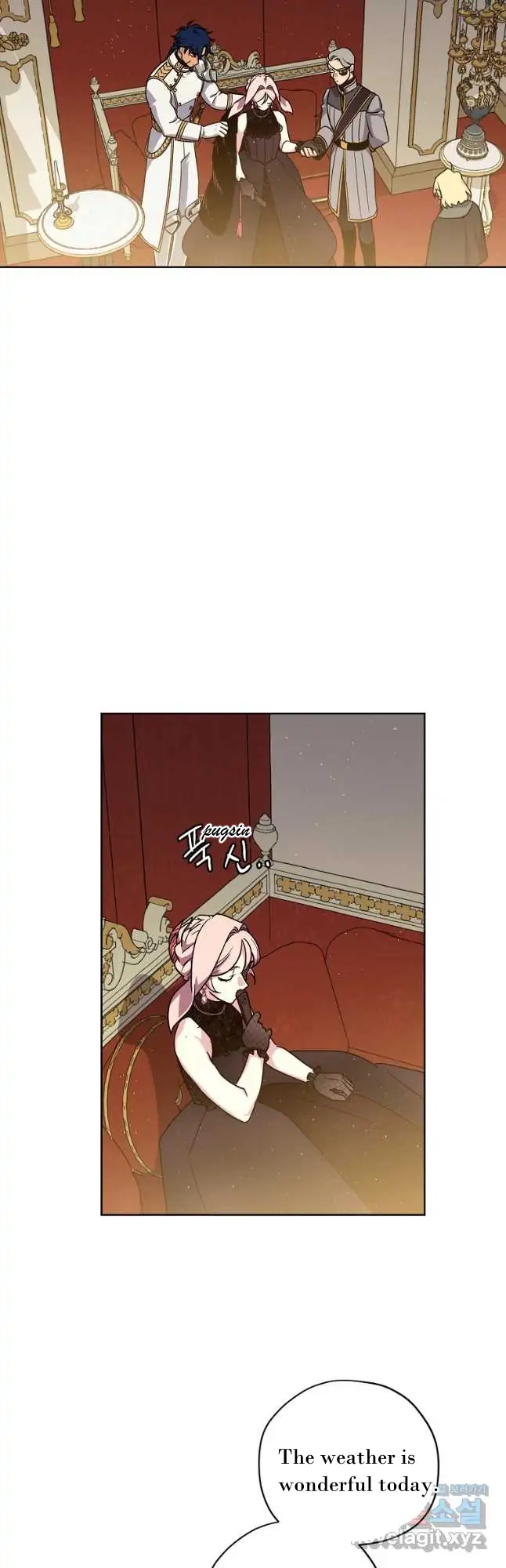 Chitra Chapter 168 - Page 7