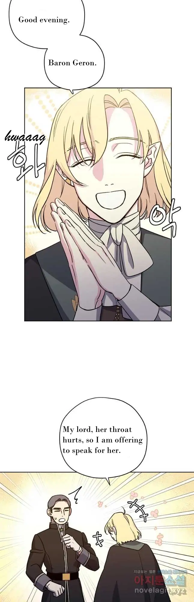 Chitra Chapter 168 - Page 9