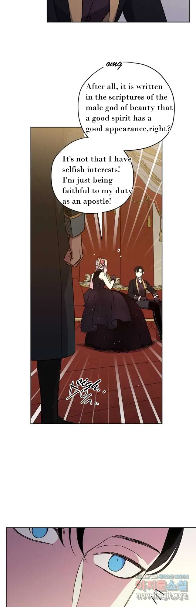 Chitra Chapter 168 - Page 17